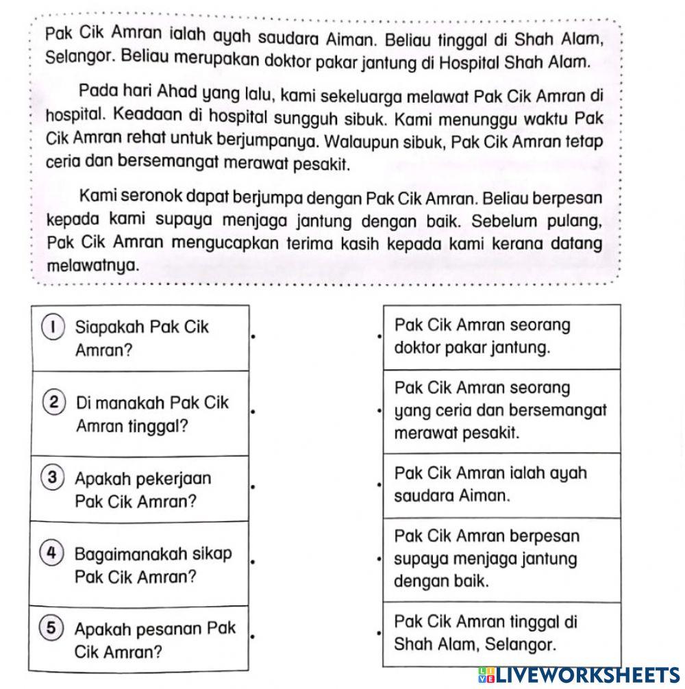 Pemahaman Pemahaman