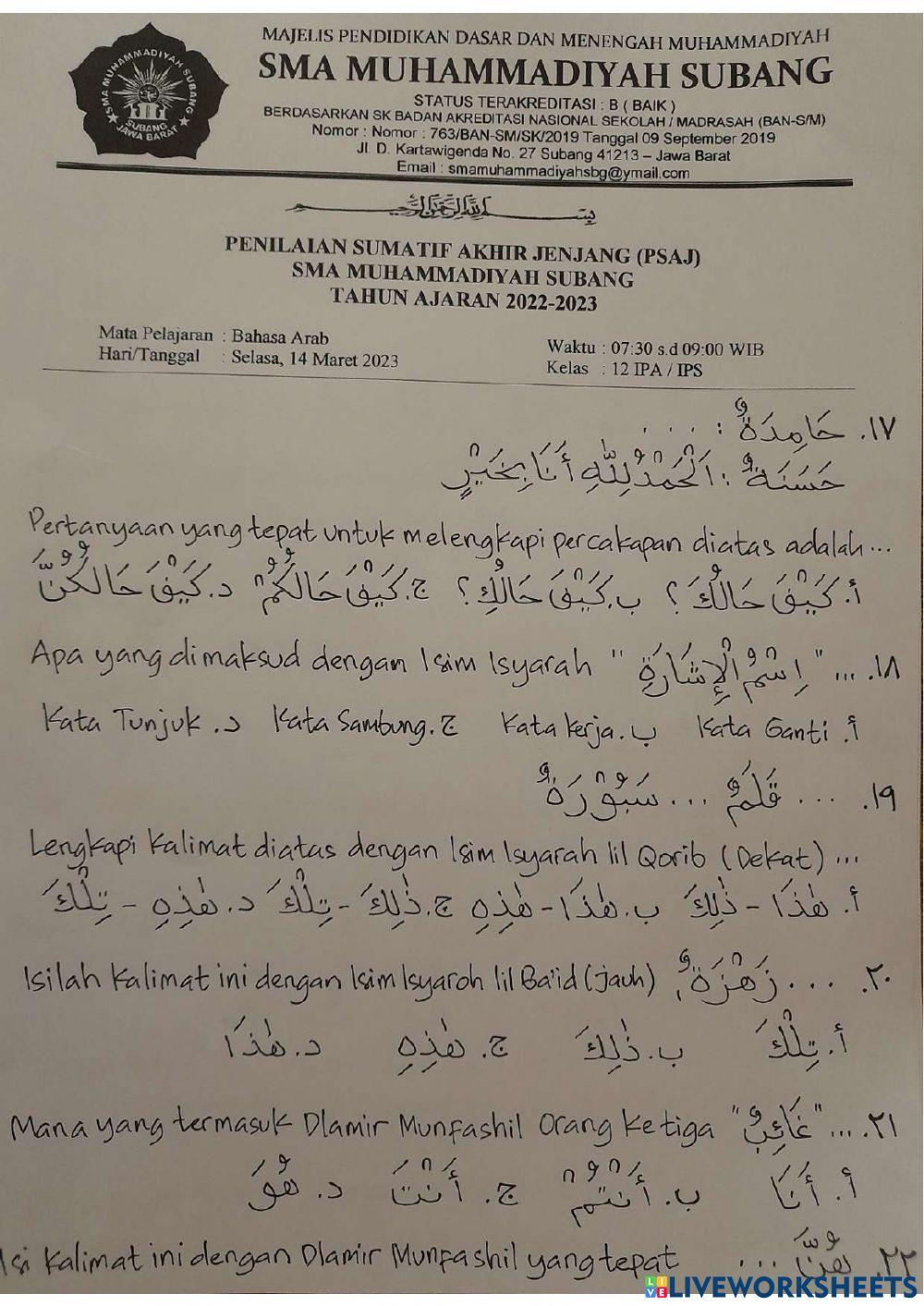 Bahasa arab psaj