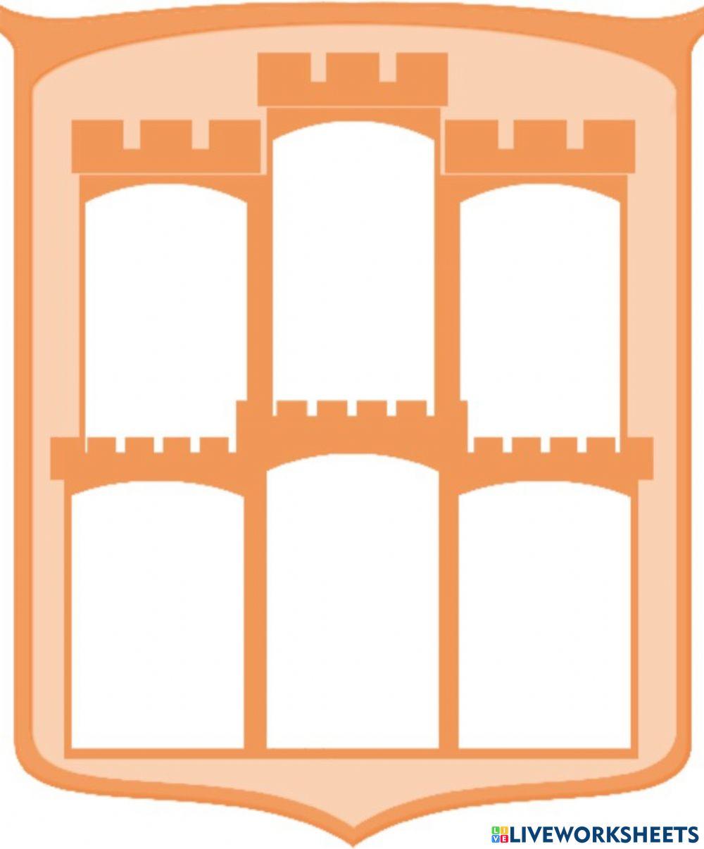 Герб родини