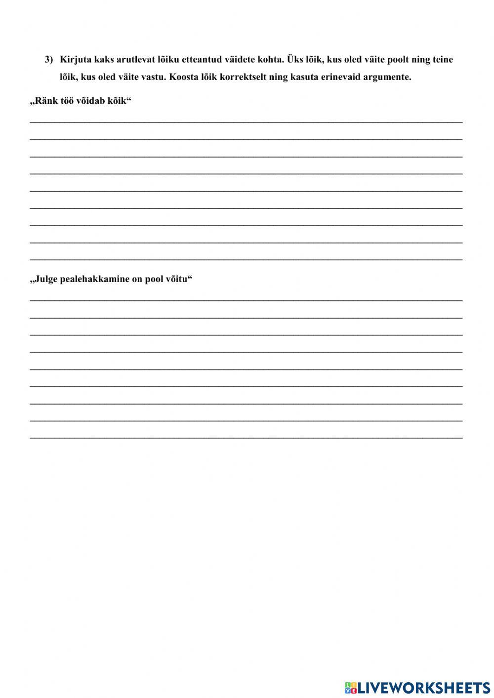 Rooma kirjandus: lünktekst