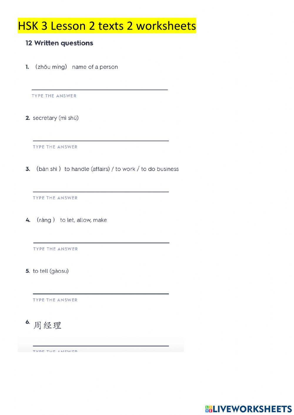HSK 3 lesson 2 text 2