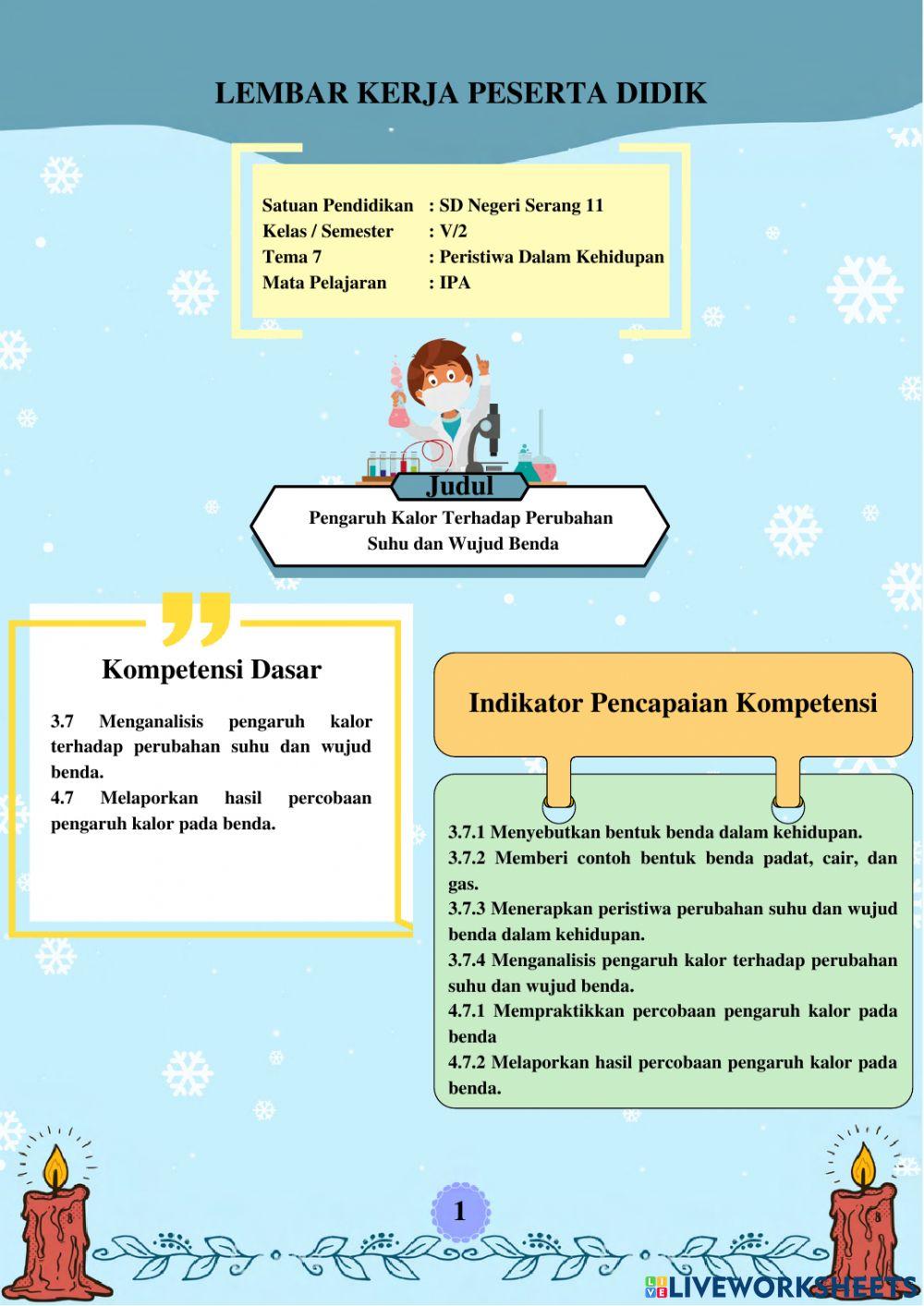 Perubahan wujud benda