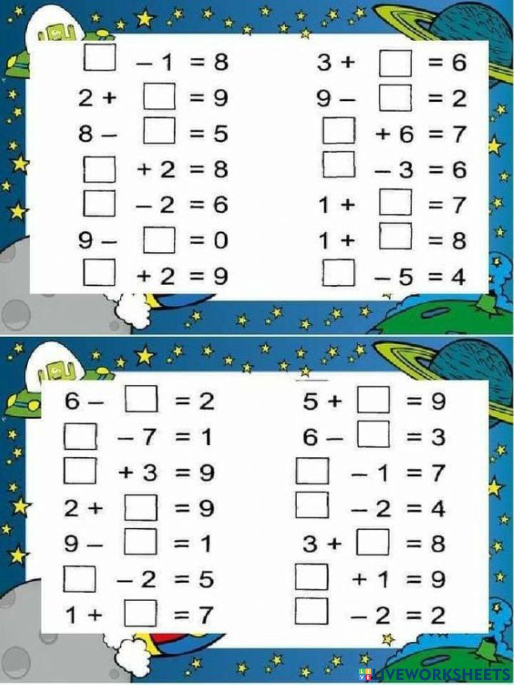 Събиране и изваждане до 9.