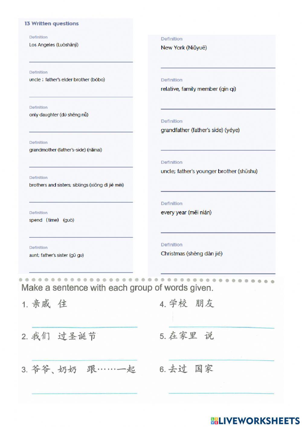 ESC 3 lesson 1 text 1 -J
