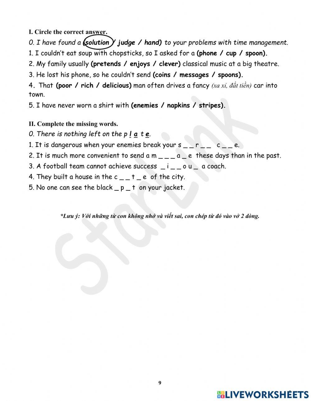 ONLINE-Foreign-W29-S3-U8-GRAM-1