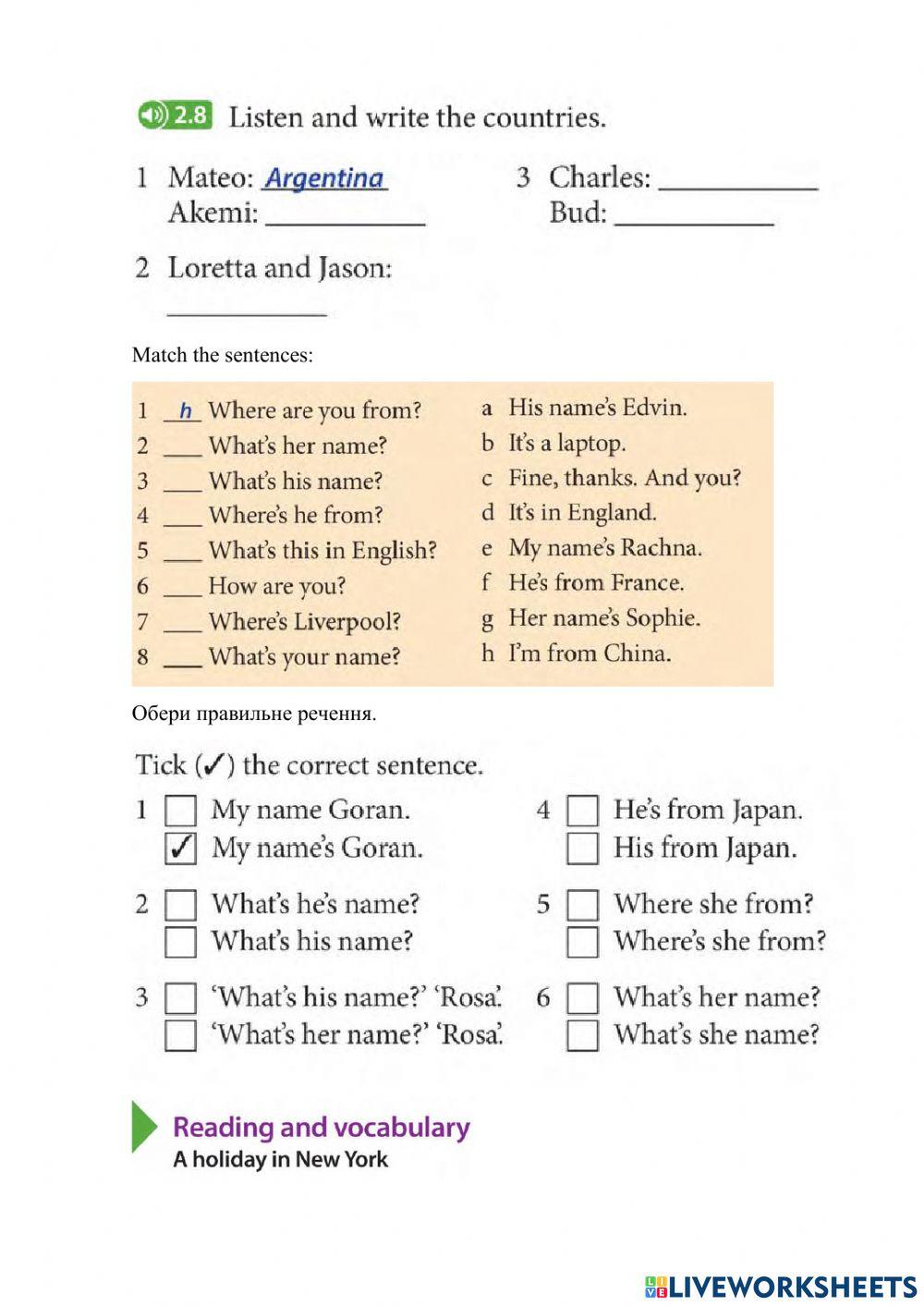 Lesson two. Beginner