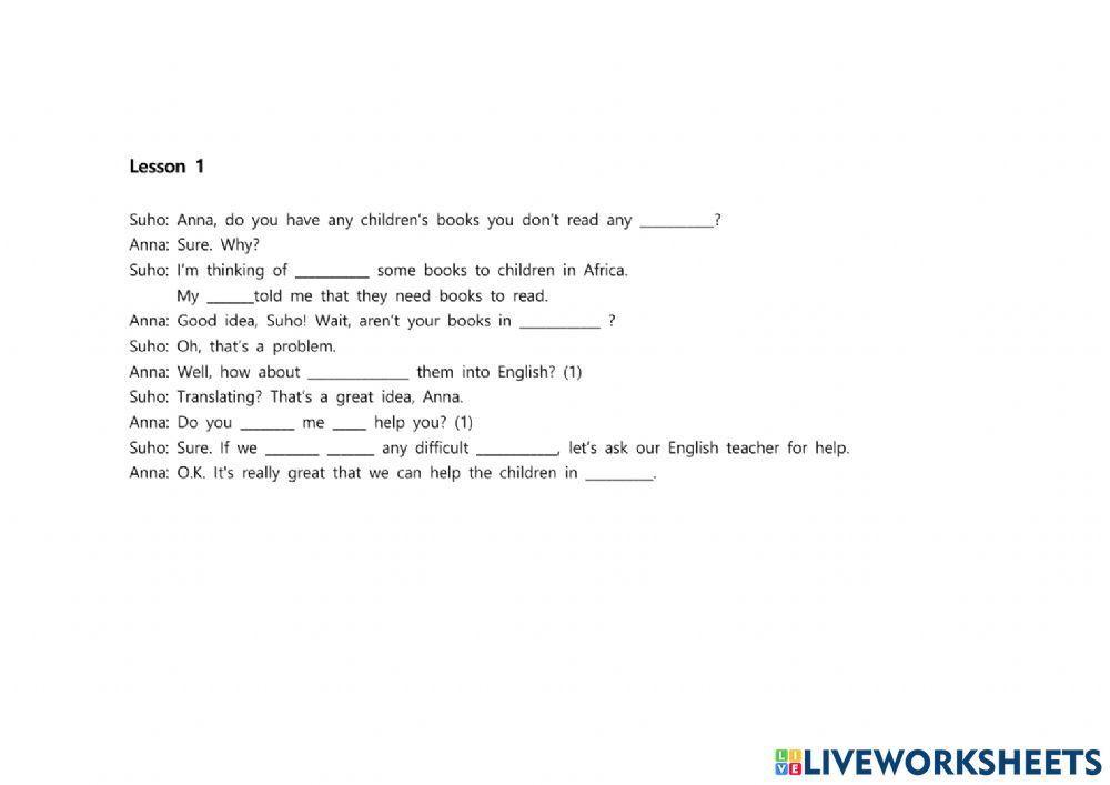 미래엔communicate