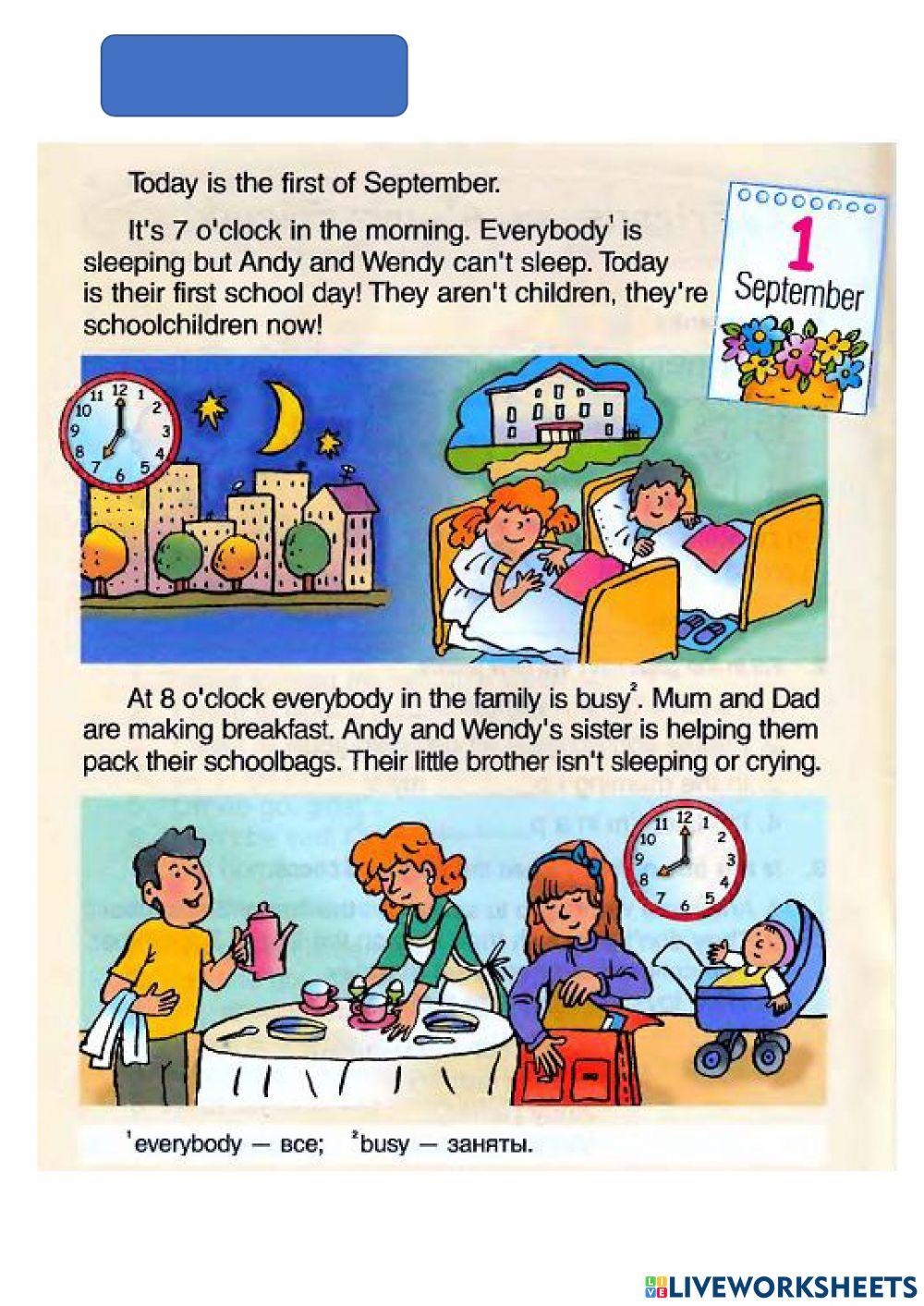 Friends are always friends