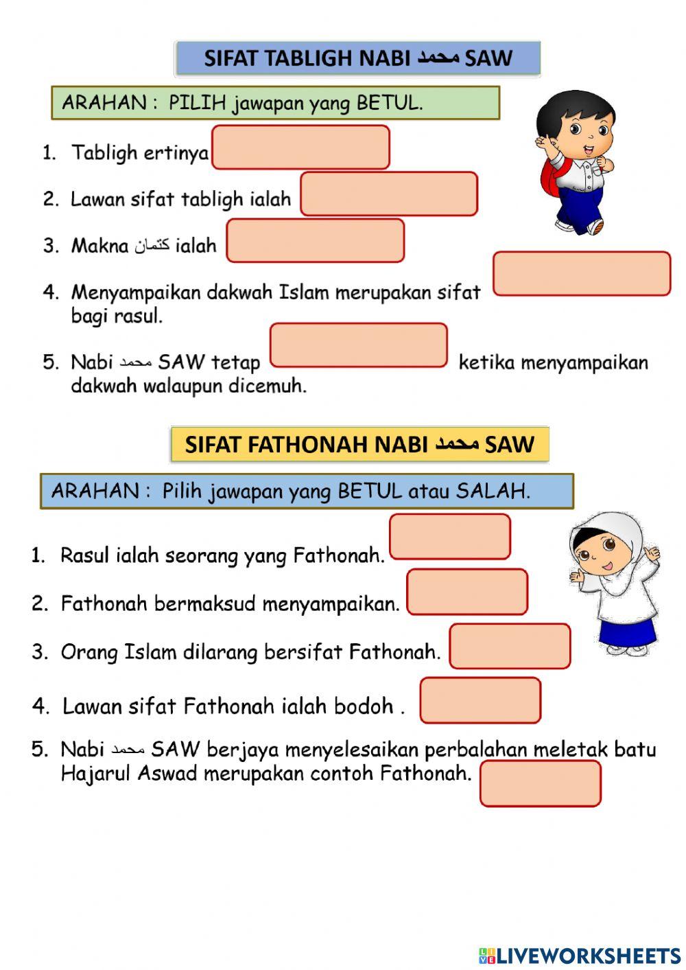 Sifat Wajib Rasul Tabligh & Fathonah