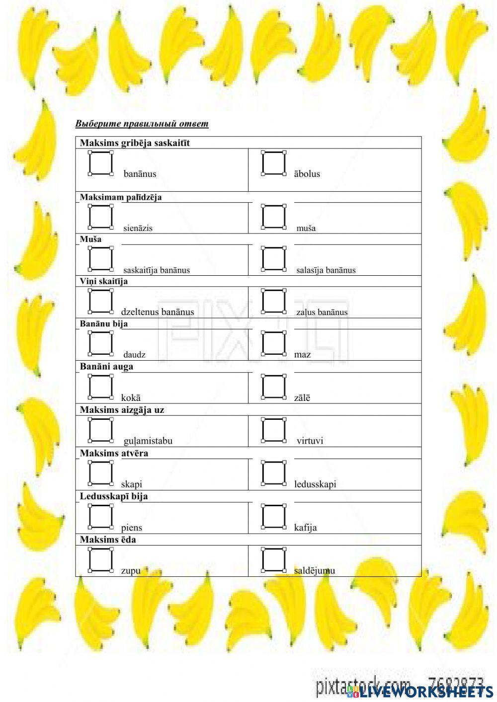 Latvian vocabulary builder