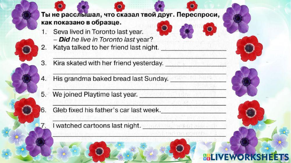 Spotlight 4 Past simple regular verbs negative and interrogative