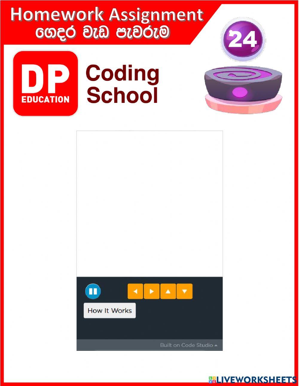 Homework for DP project 24