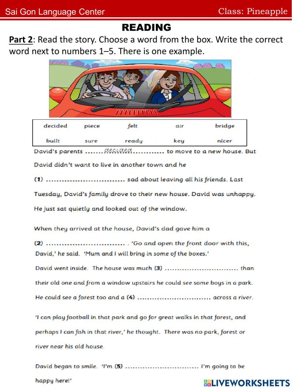 Pineapple.Written test(26.03)