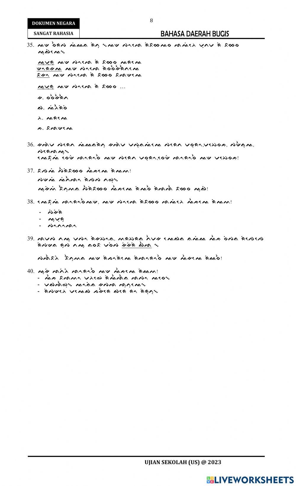 Soal US Bahasa Daerah 2022-2023