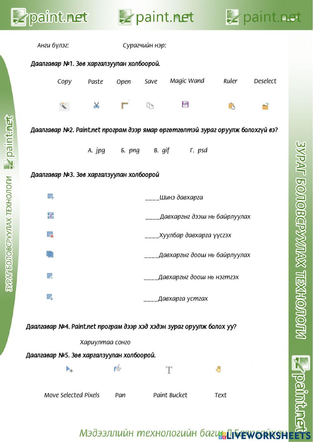 Dkjlkdjglkdjfldjlgkjd