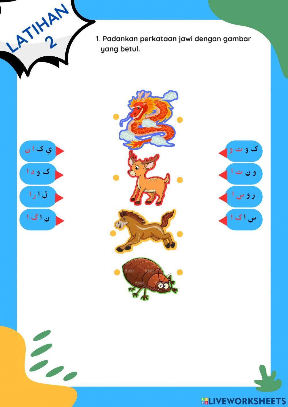 Padankan perkataan pada gambar