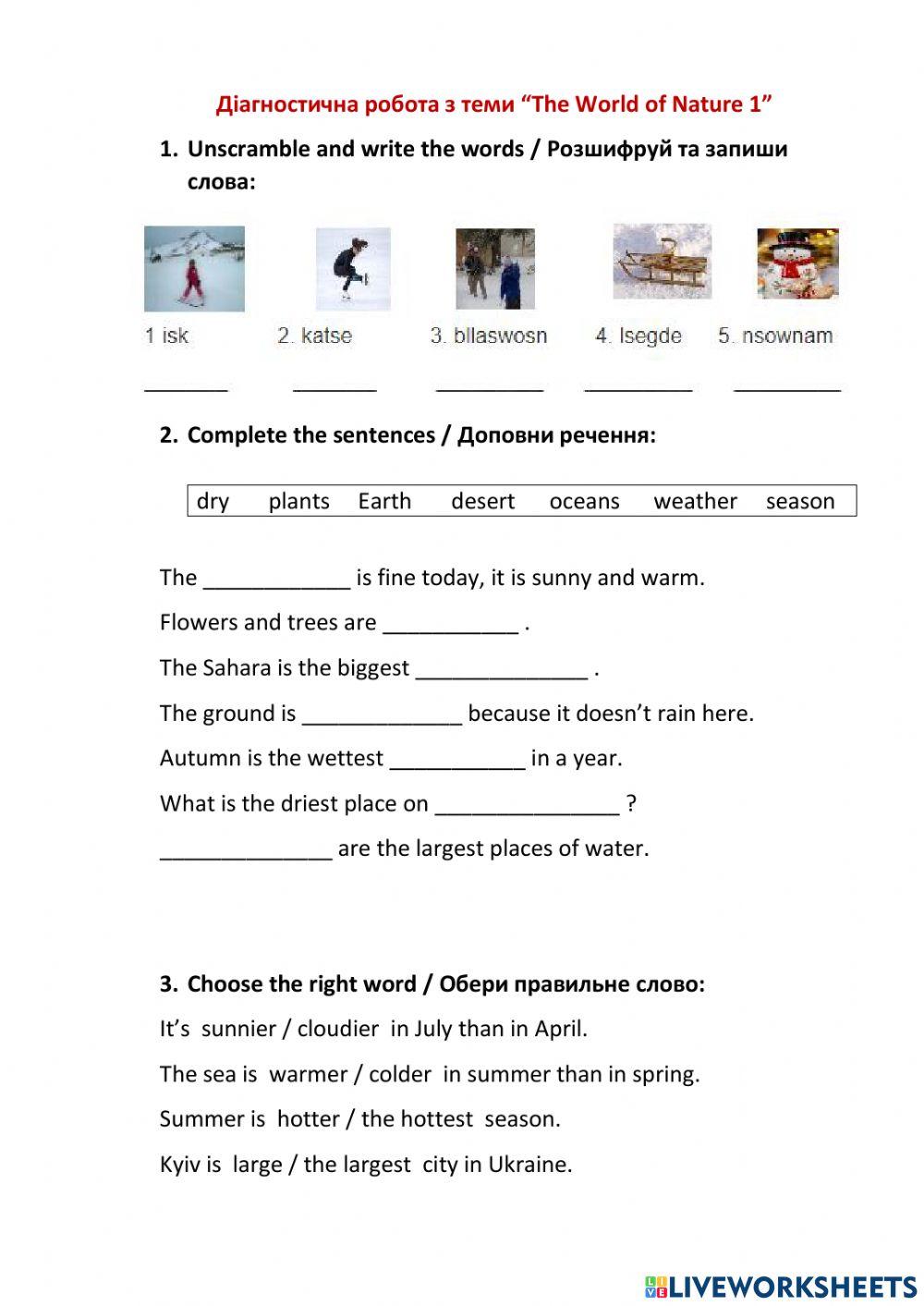 The World of Nature (Grade 4 Test)