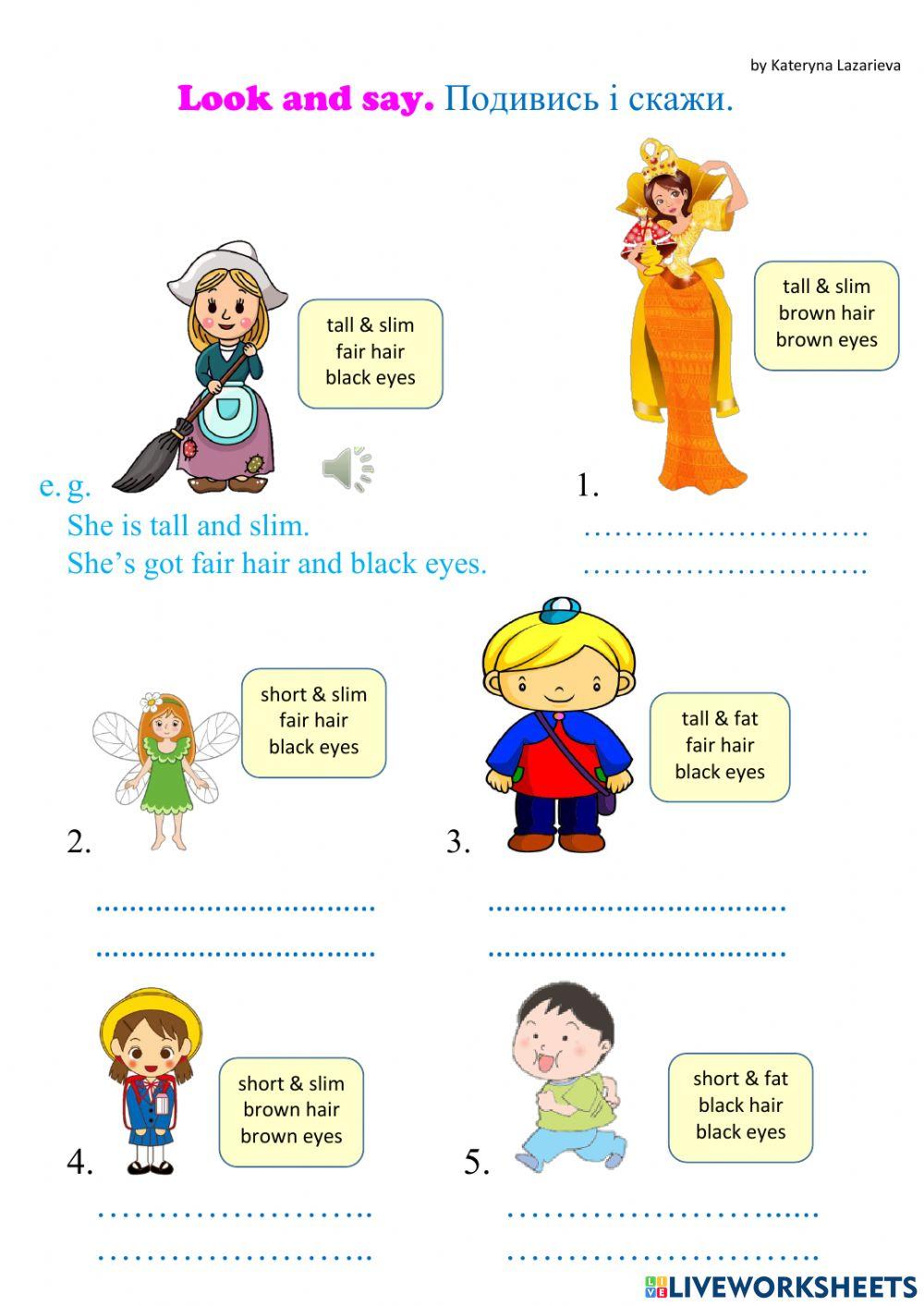 My body. Look and say.