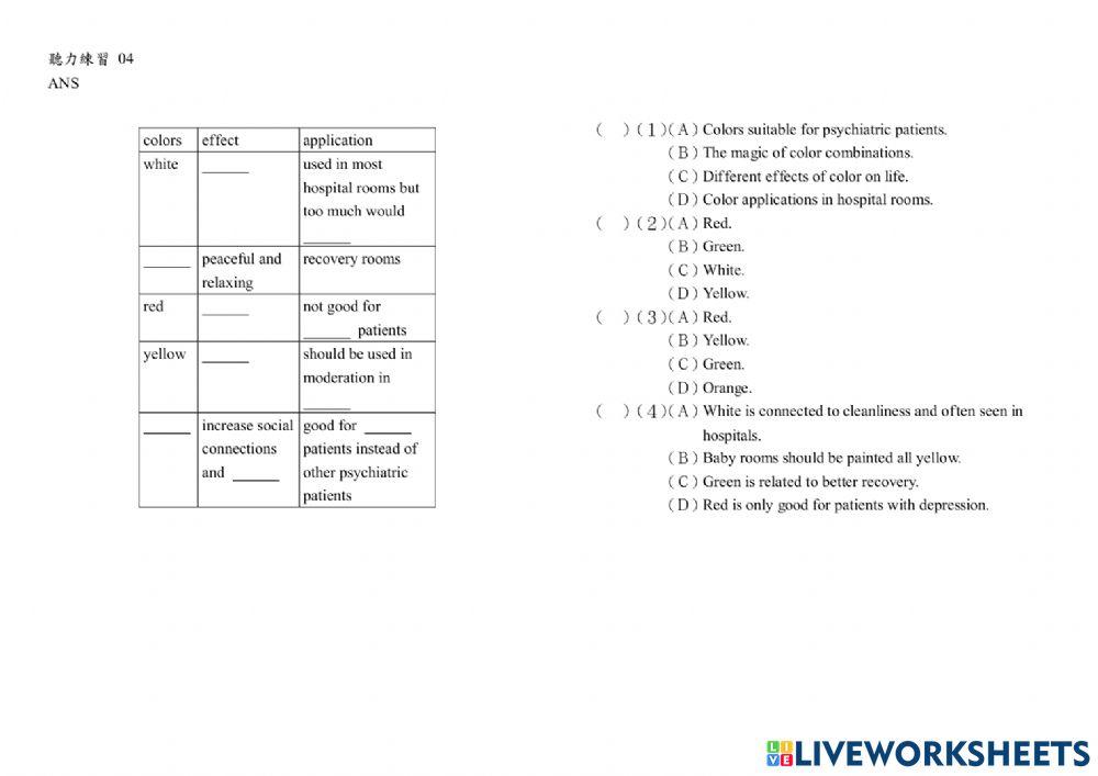 Listening Exercise (20): 3-4
