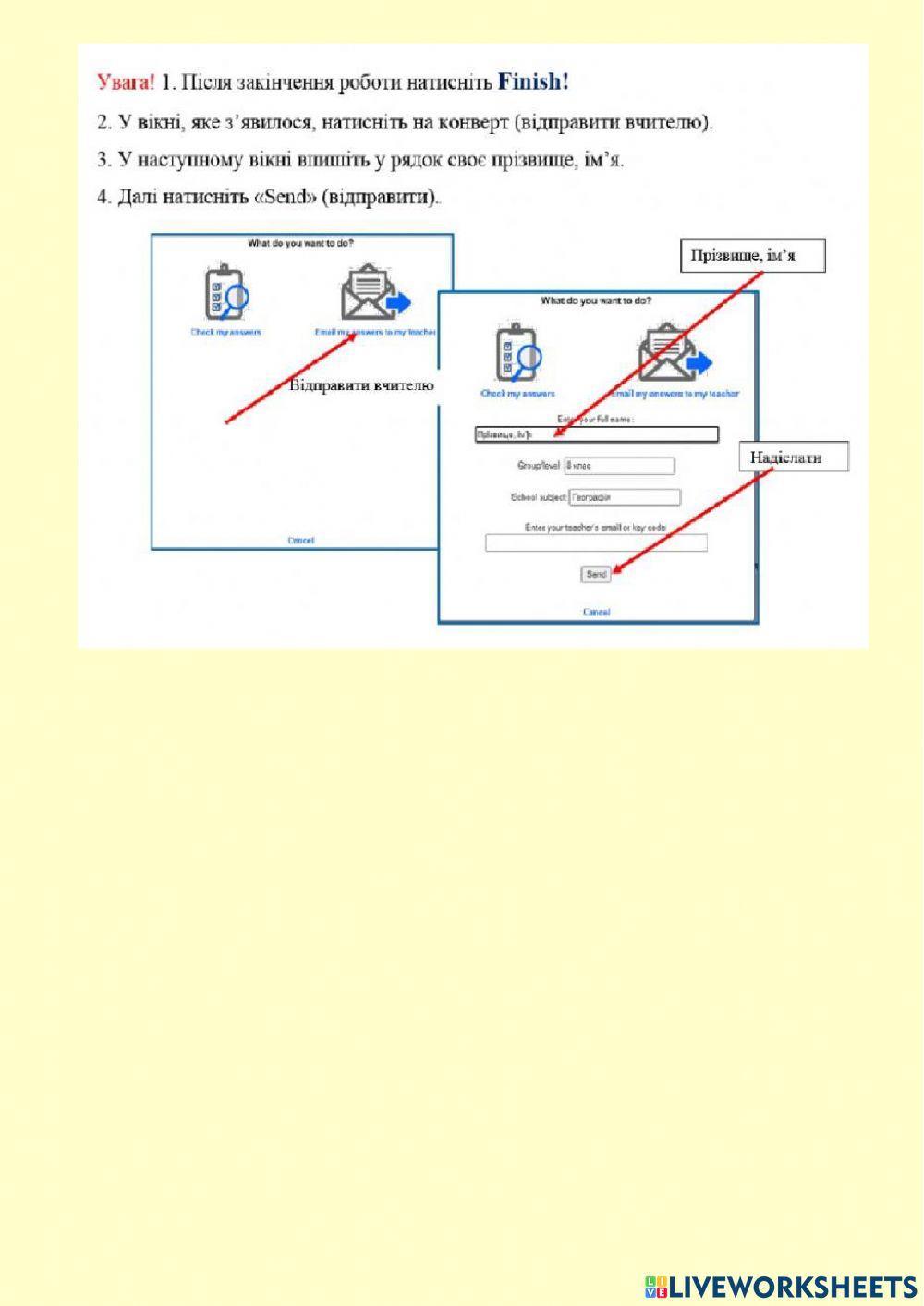 Практична робота №6 Порівняльна характеристика машинобудування  США, Канади та Бразилії