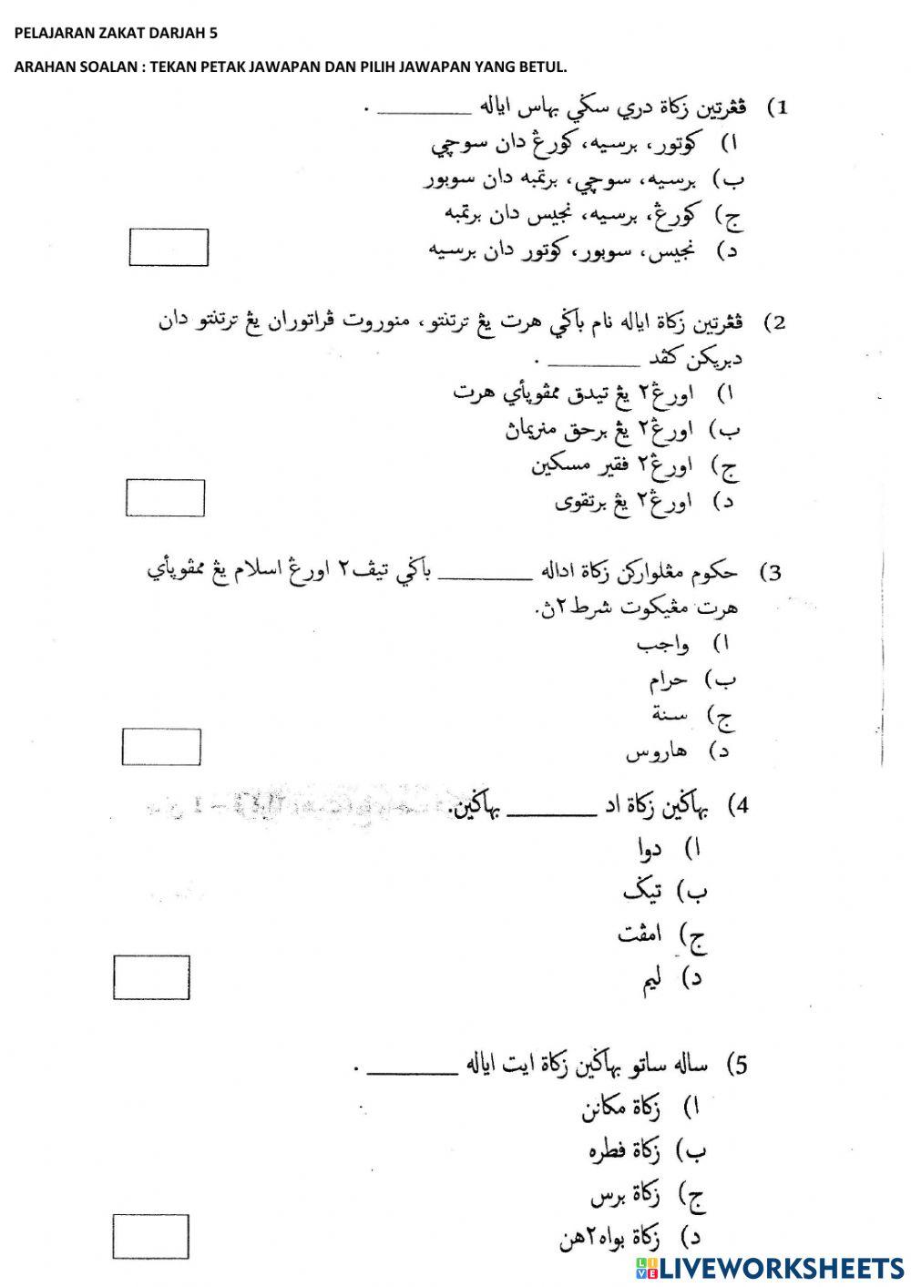 Latihan zakat part 1 (mcq)