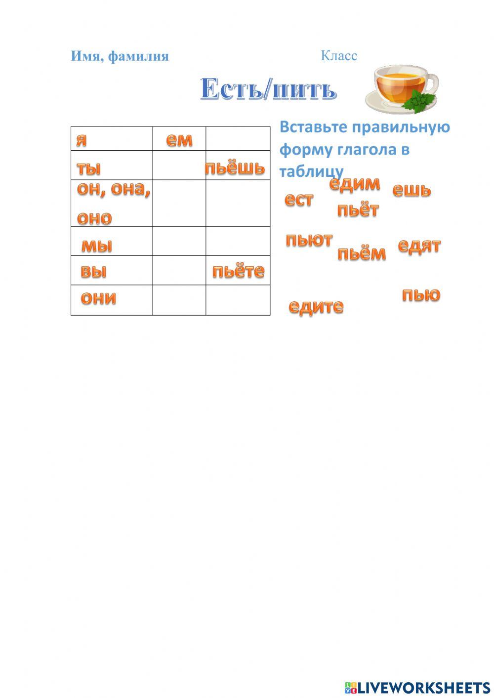 2310628 | Контрольная работа, вариант 1 | Kseni31