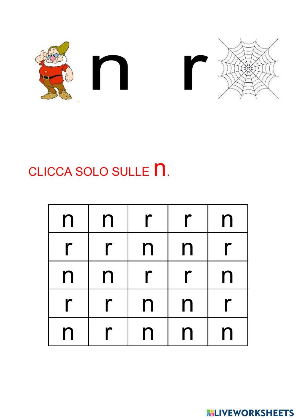 Distinzione n-r minuscolo