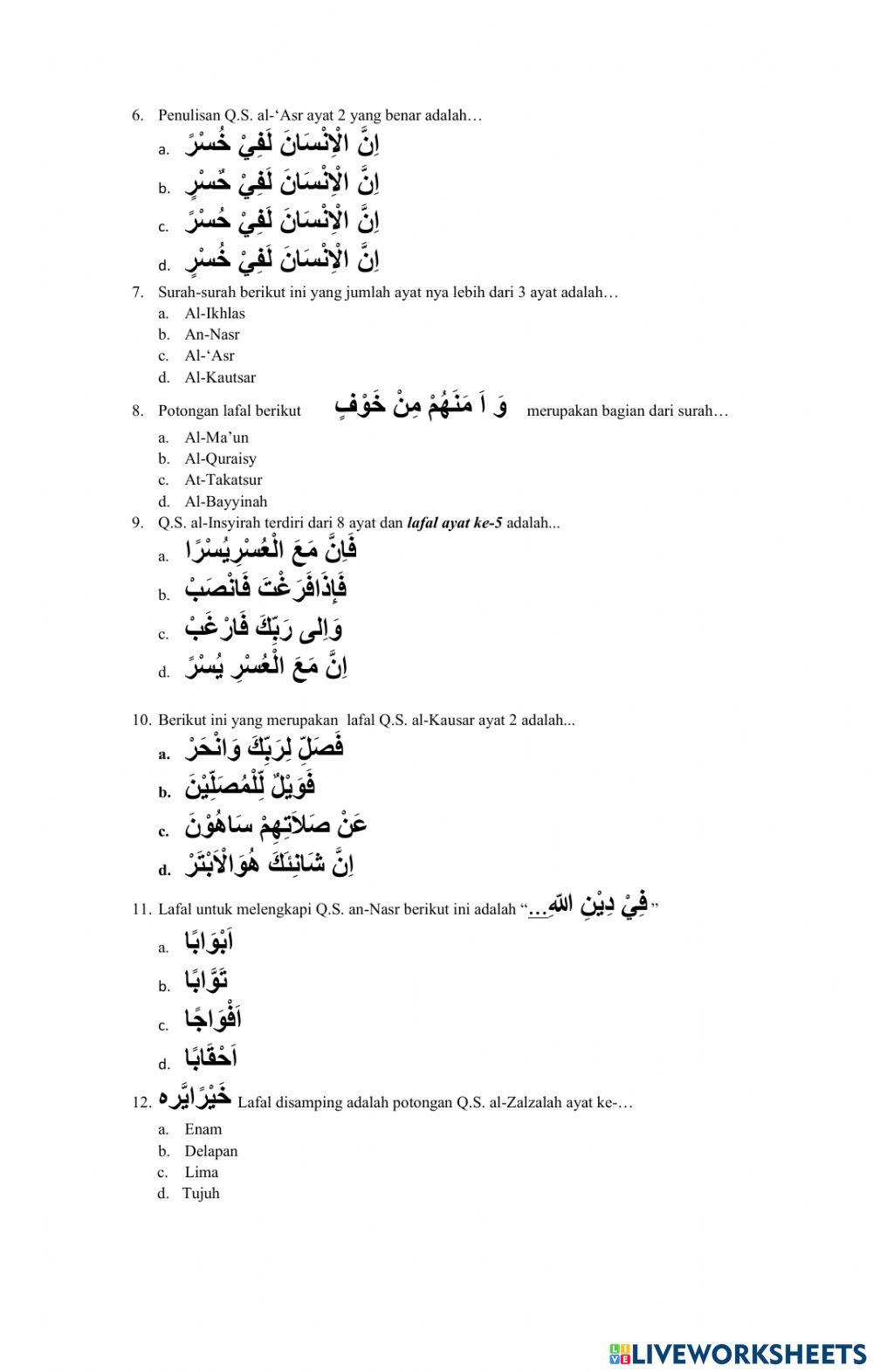 Tes bta ppdb kelas pk