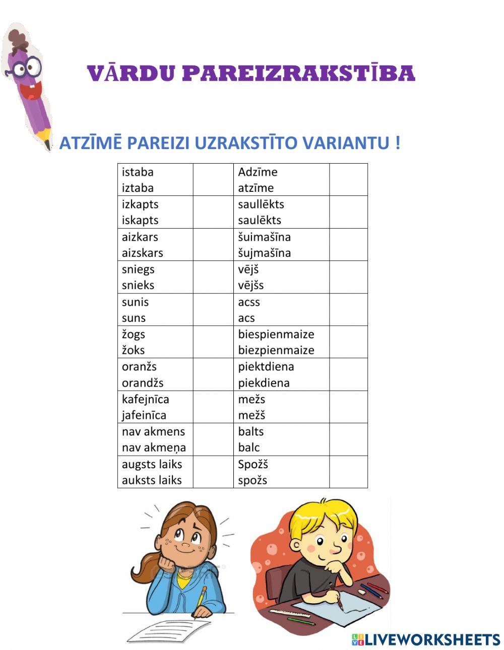 Vārdu pareizrakstība