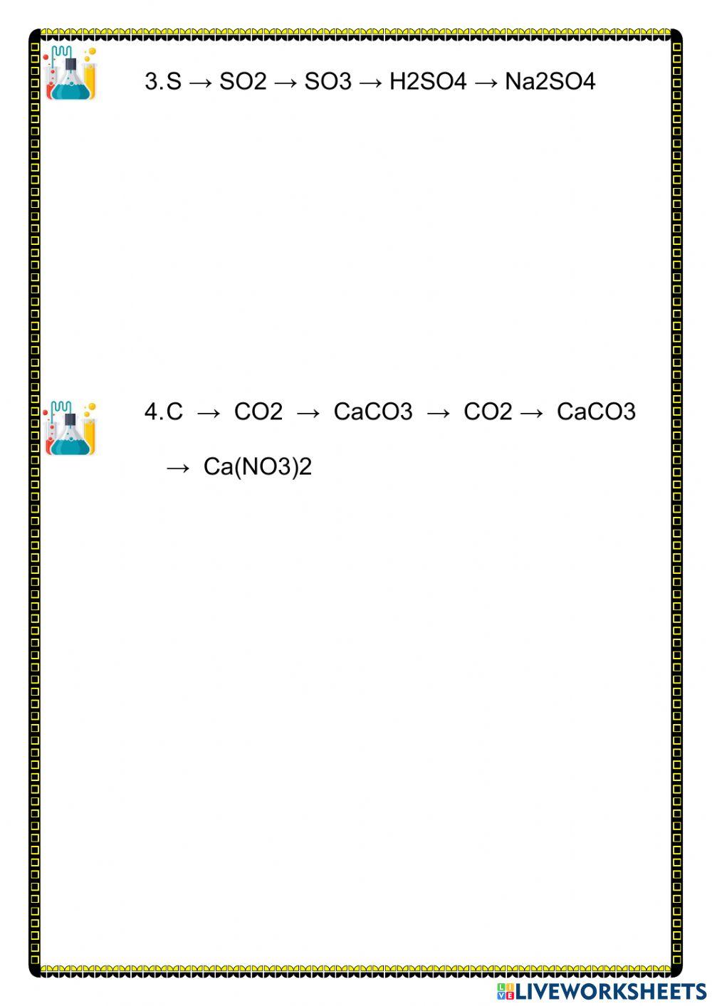 Реши цепочку уравнений