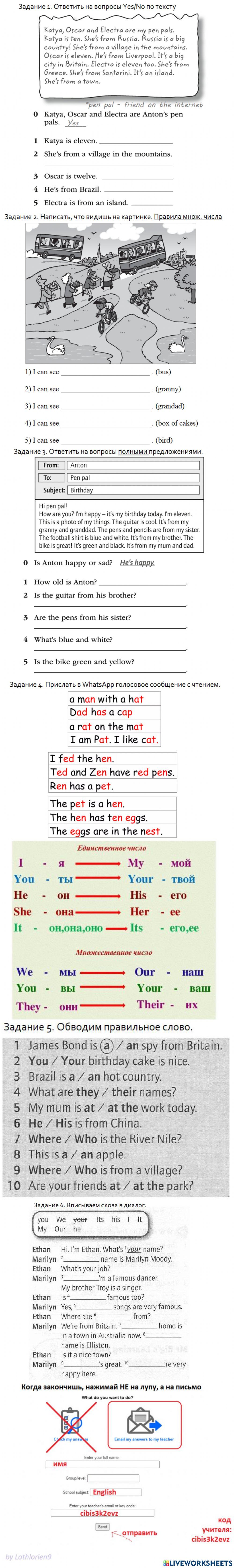 Discover English Starter Unit 2 review