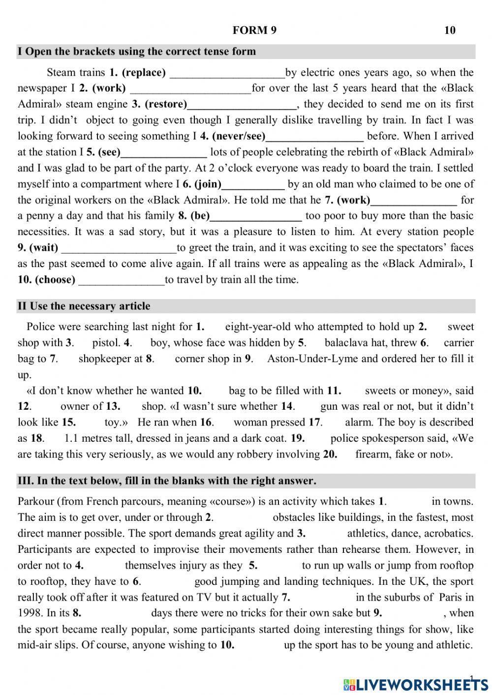 Олимпиада Form 9  (10)