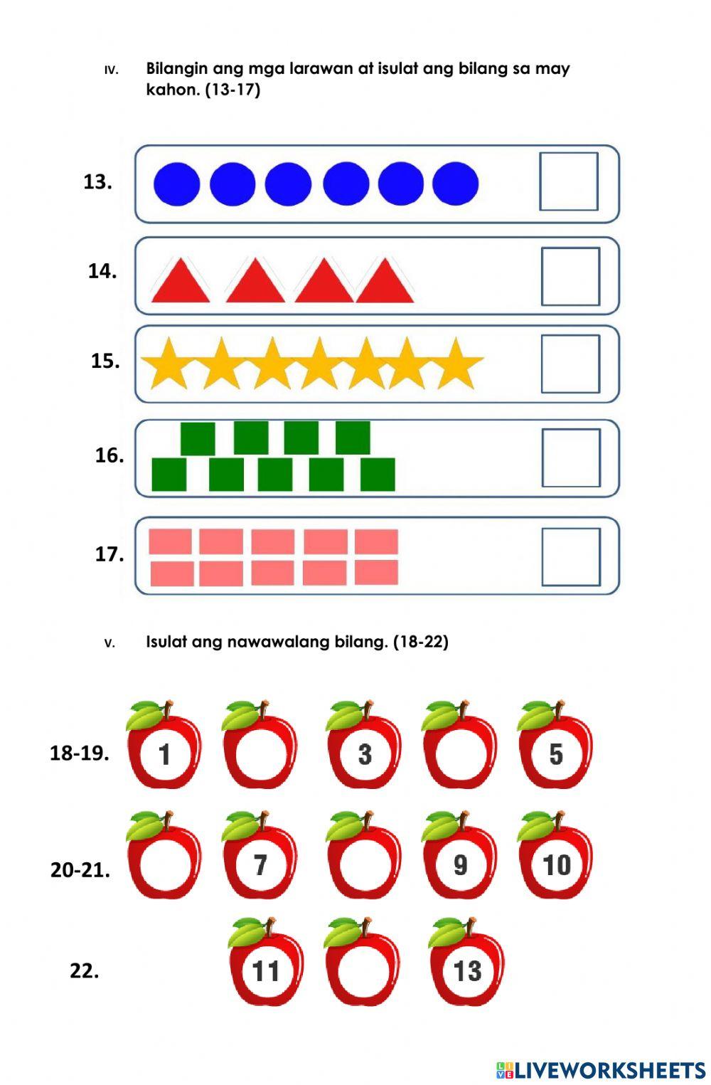 Third Quarter Examination for Kindergarten 2023 final