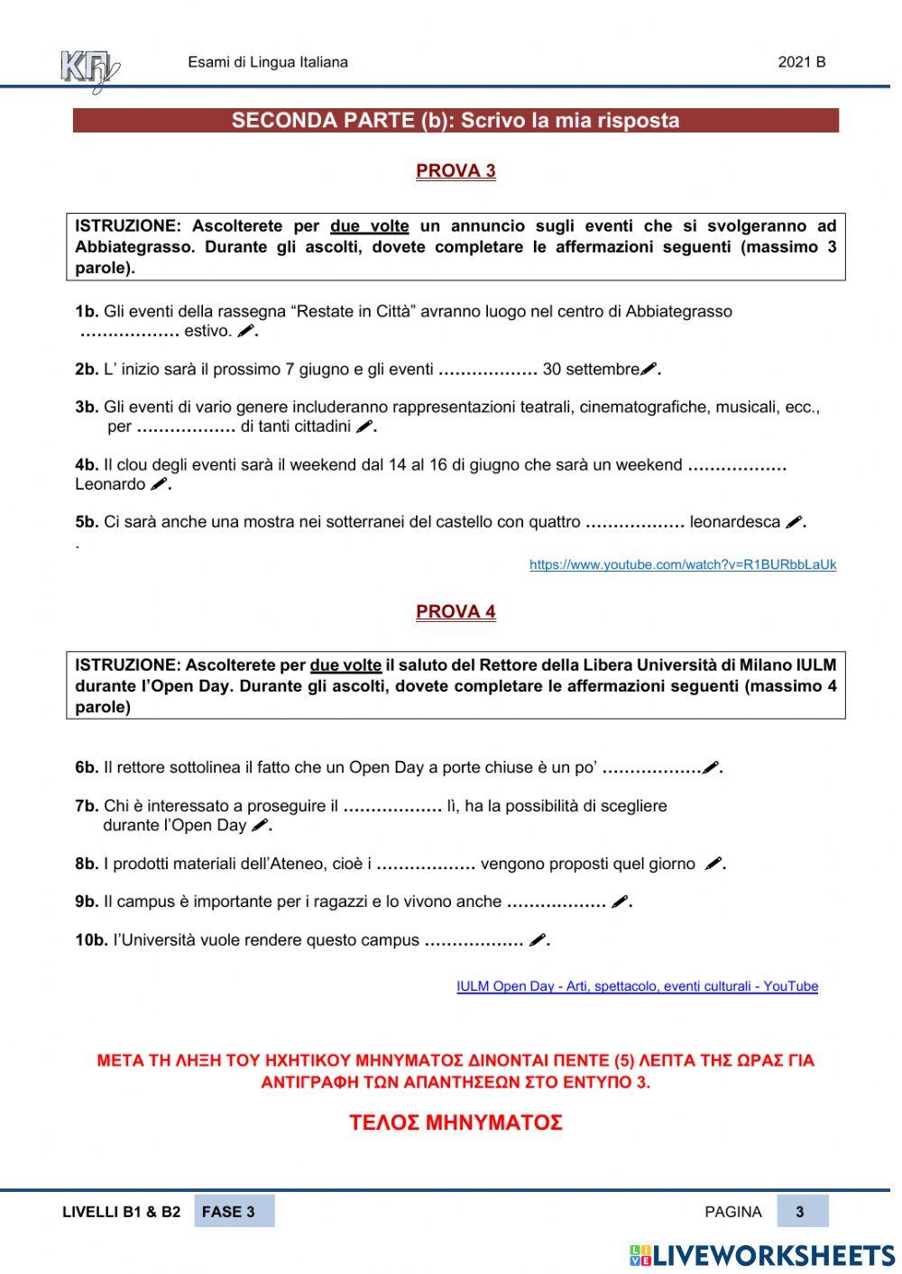 Kpg giugno 2021 ascolto