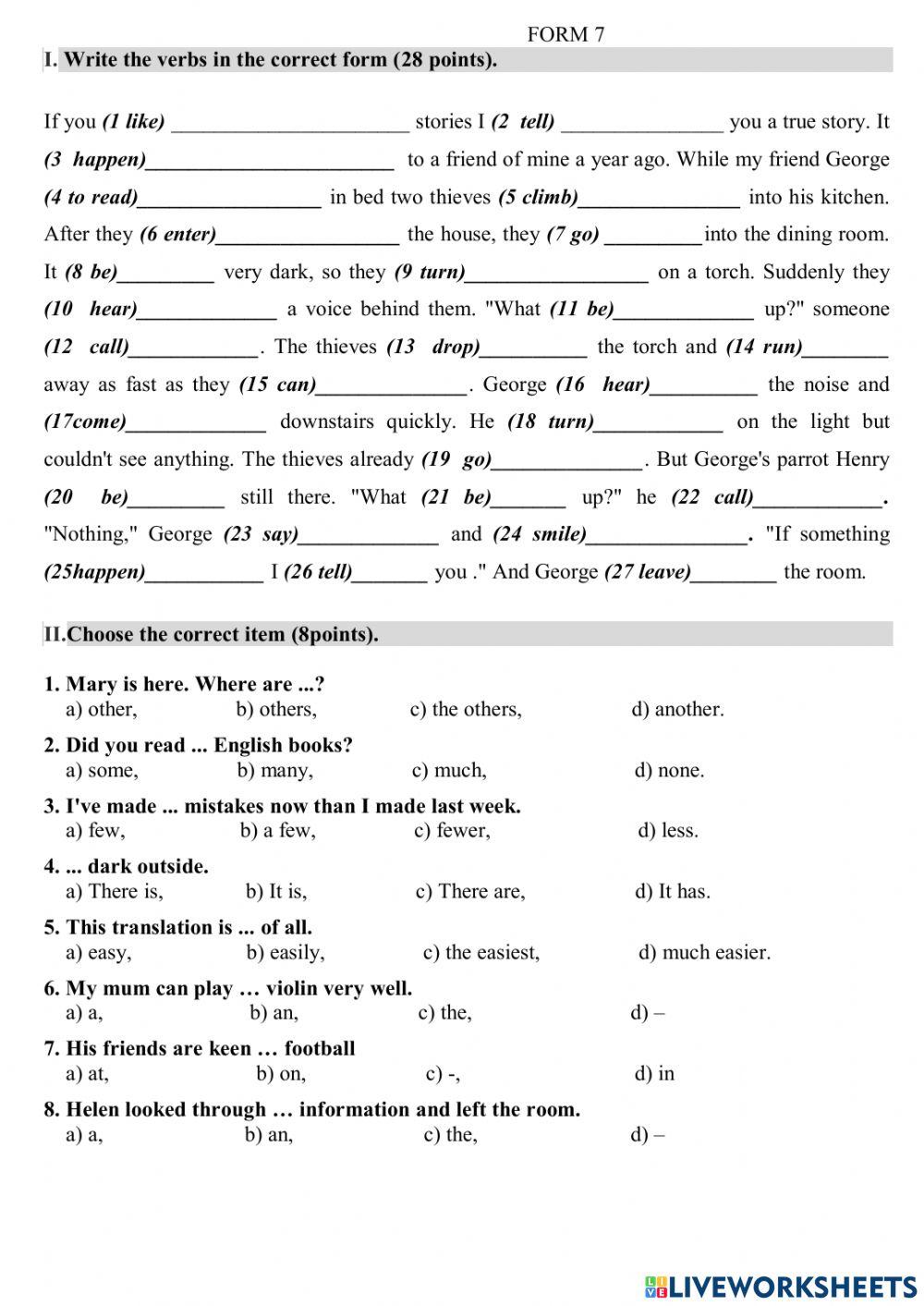 Олимпиада 7 form 7 КОЛОДИЩИ
