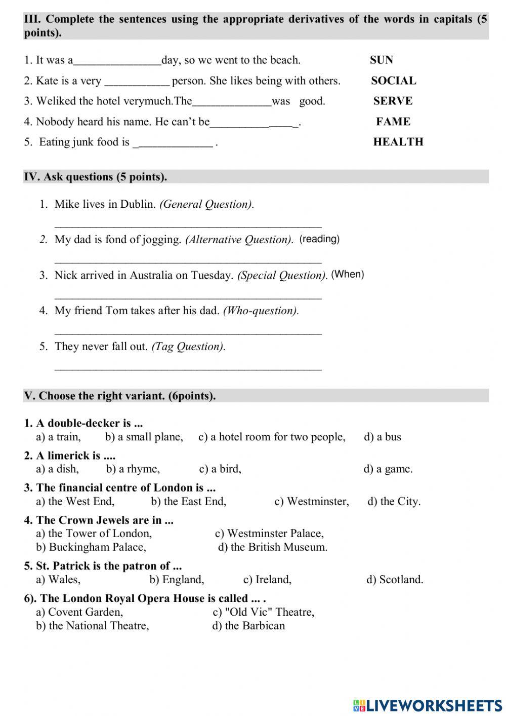 Олимпиада 7 form 7 КОЛОДИЩИ