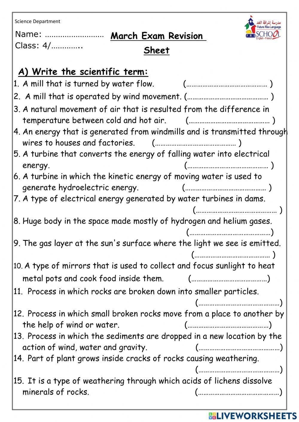 science March exam revision sheet V1part 1