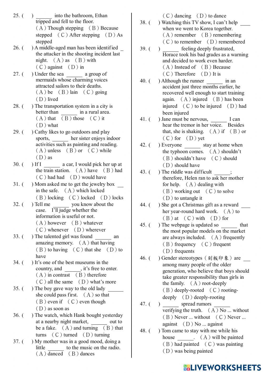 高中文法練習Part 5
