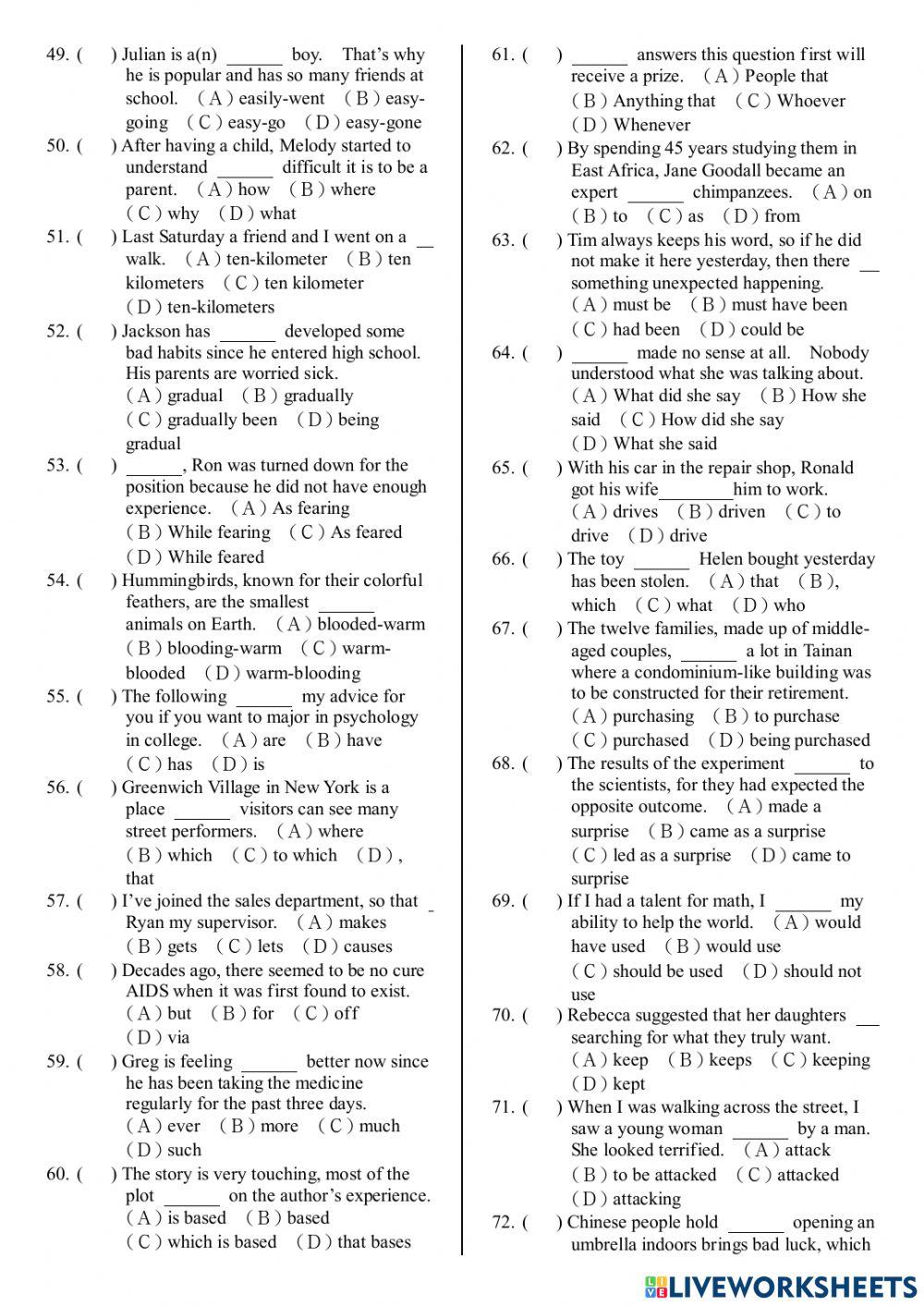 高中文法練習Part 5
