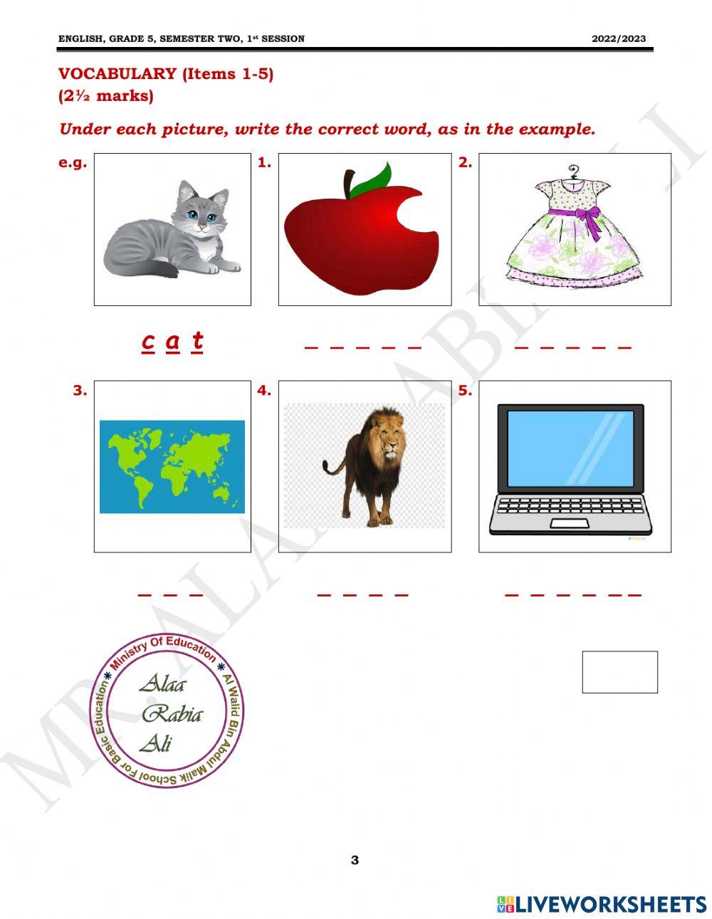 Grade 5 Mock Exam S 2 No. 2