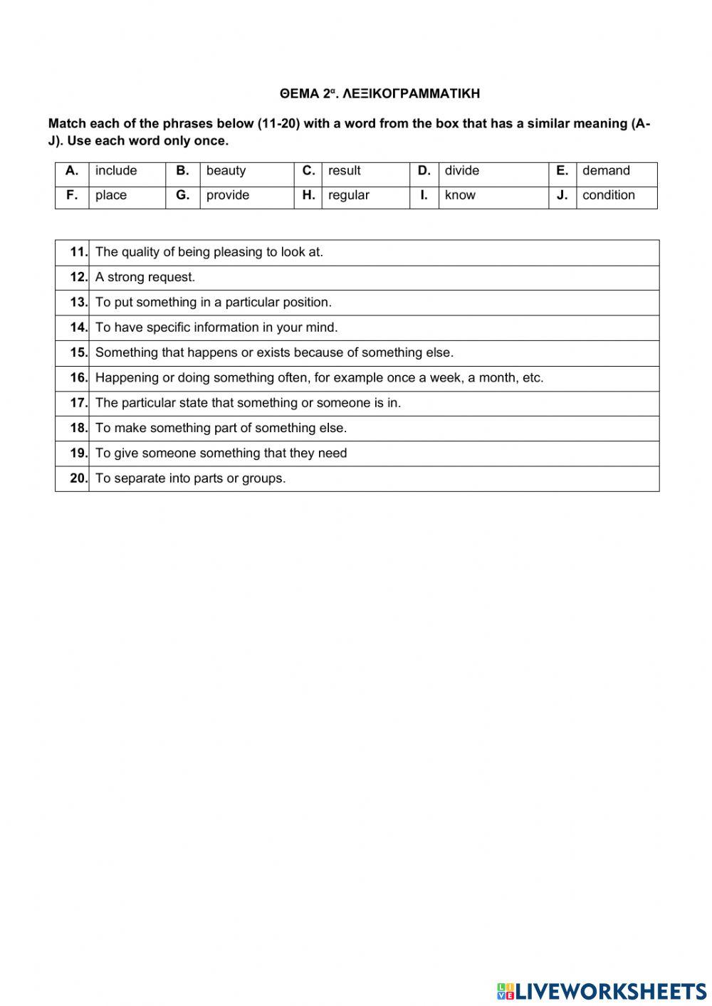 17182 UNIT 4: EAT WELL, FEEL GOOD!