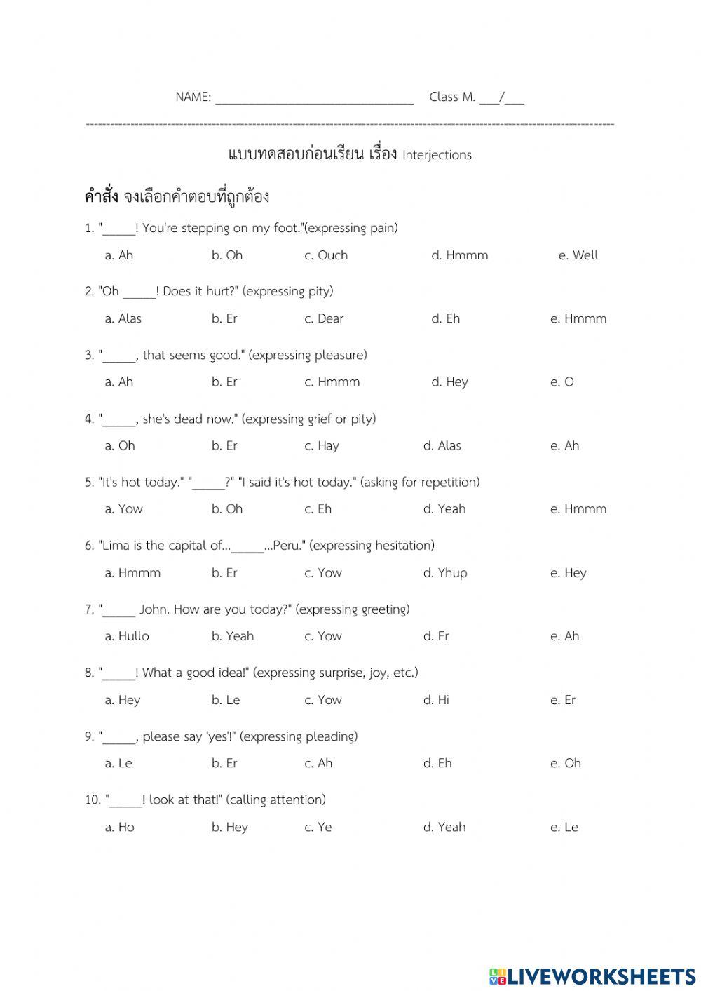 Interjections Pre-Test