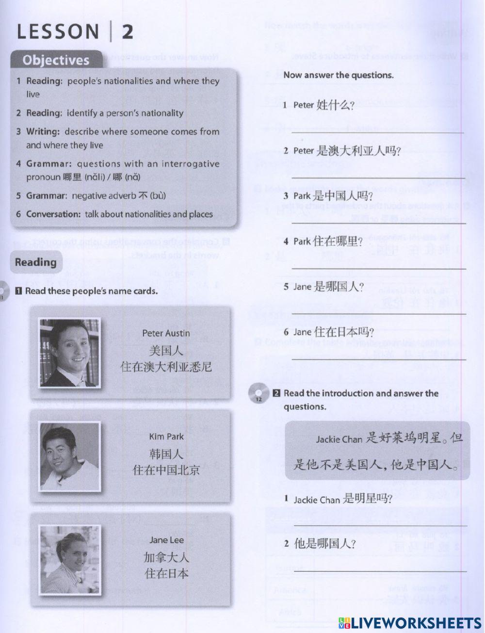 7506125 Discover China Unit 2 Lesson 2 Juliaaleks1409 7506125 Discover China Unit 2 Lesson 2 Juliaaleks1409