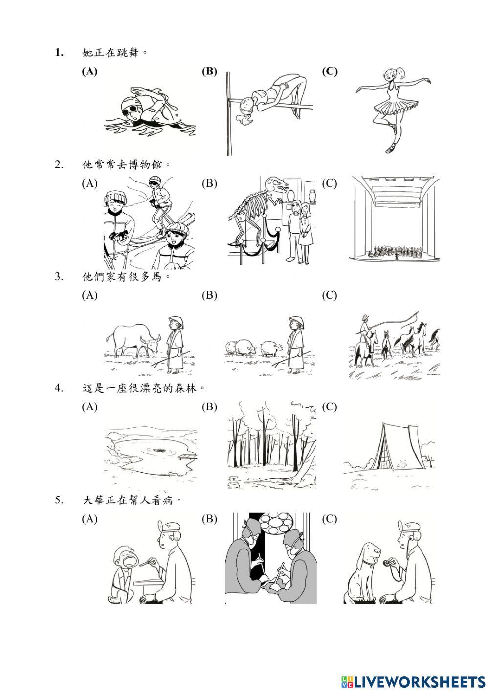 Đề đọc band a - 04