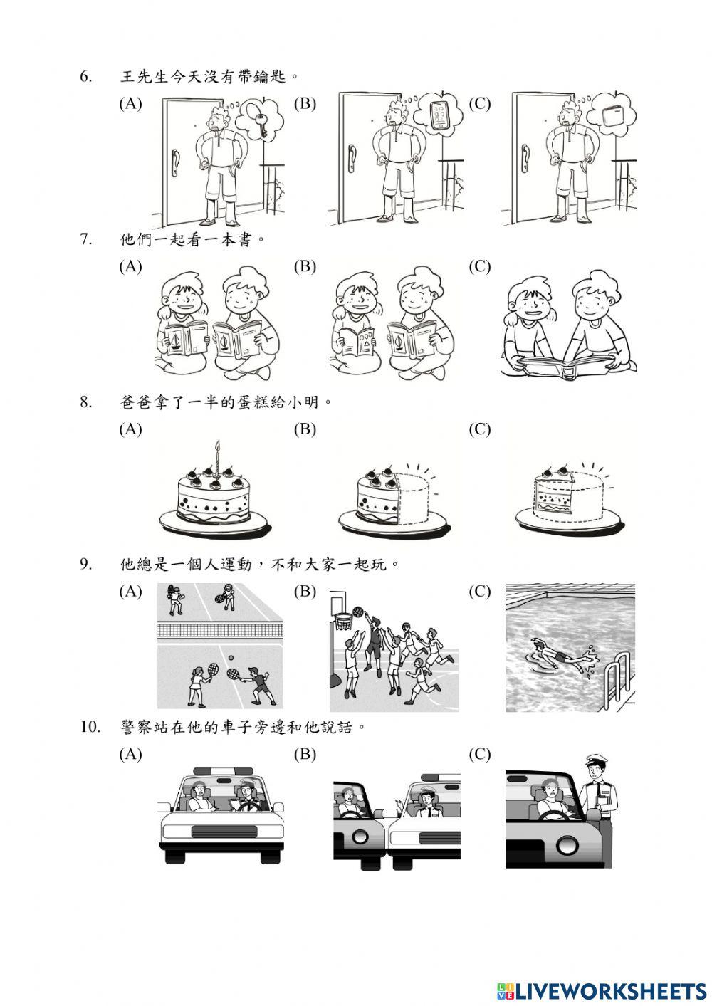 Đề đọc band a - 04