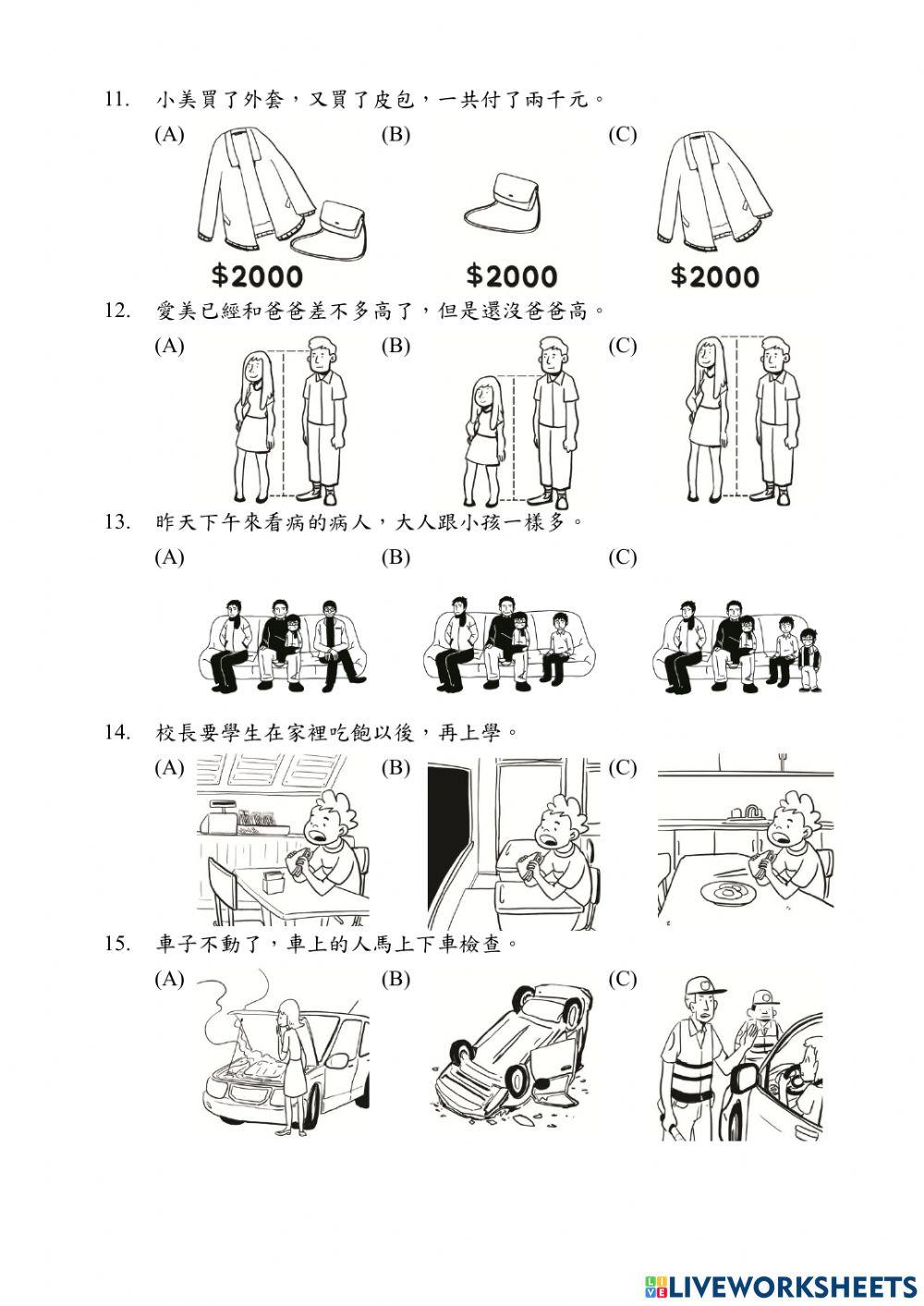 Đề đọc band a - 04