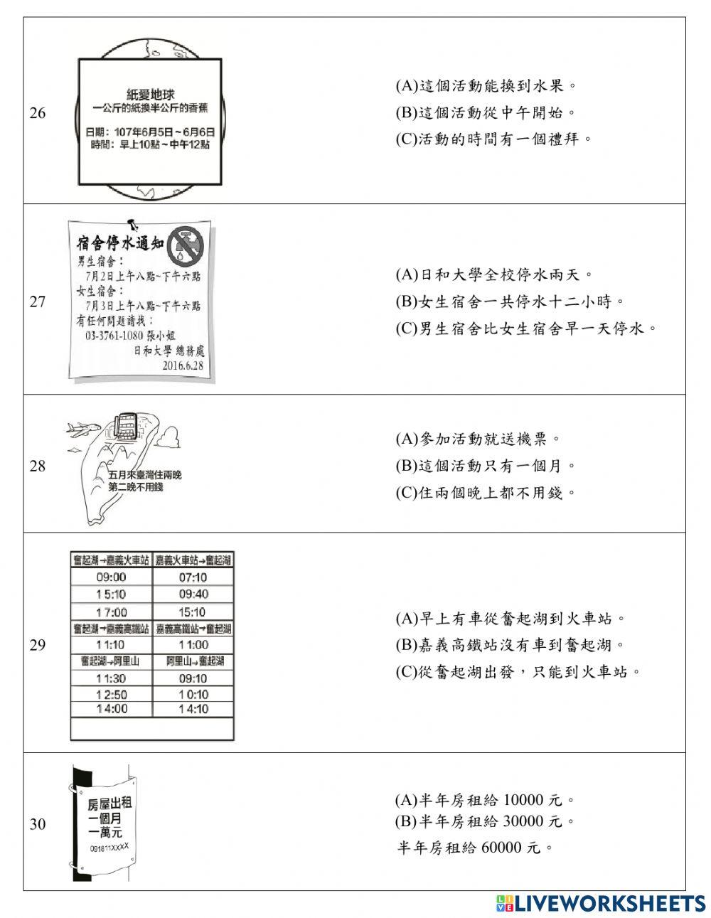 Đề đọc band a - 04