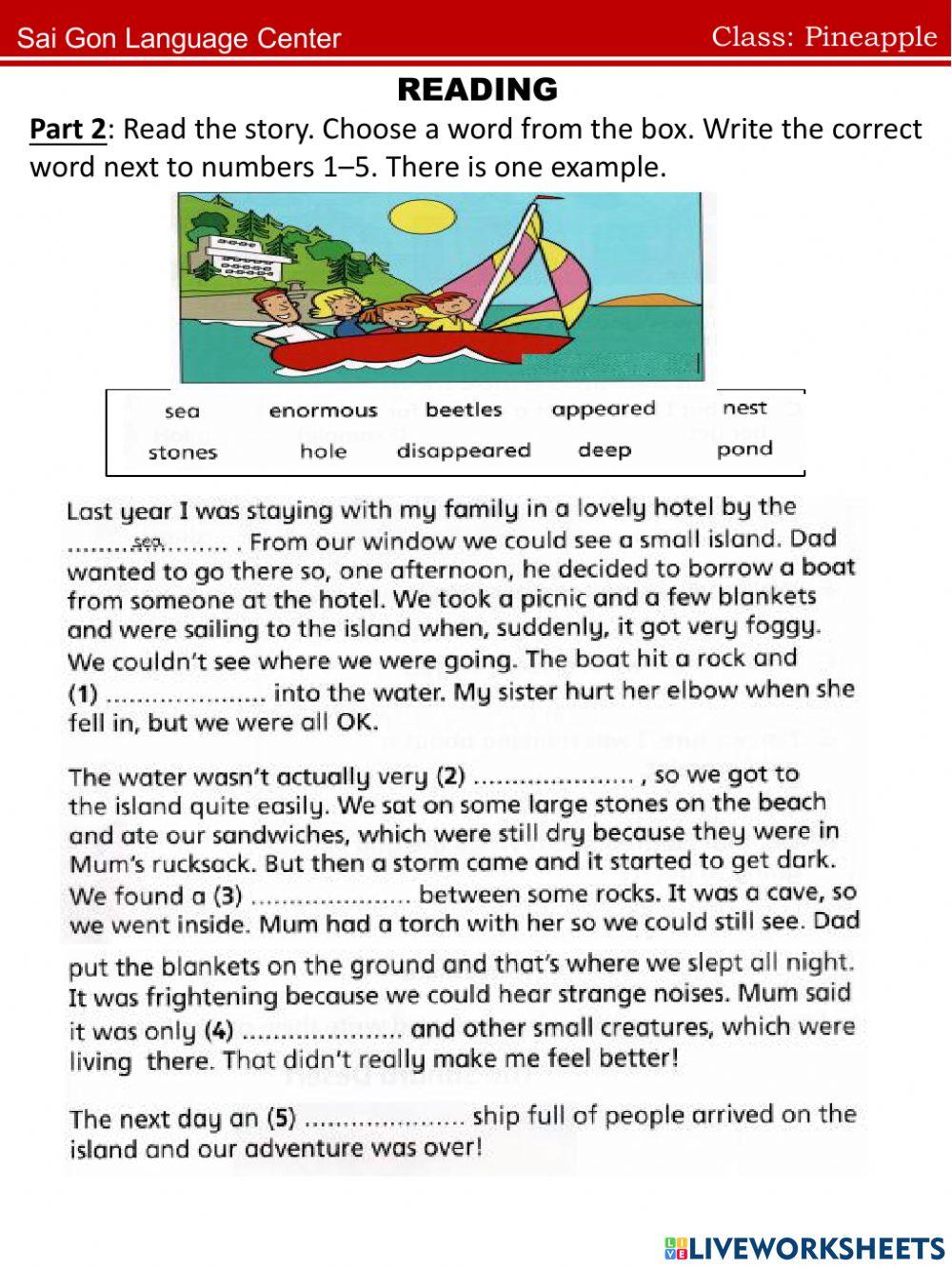 Pineapple.Written test(01.04)