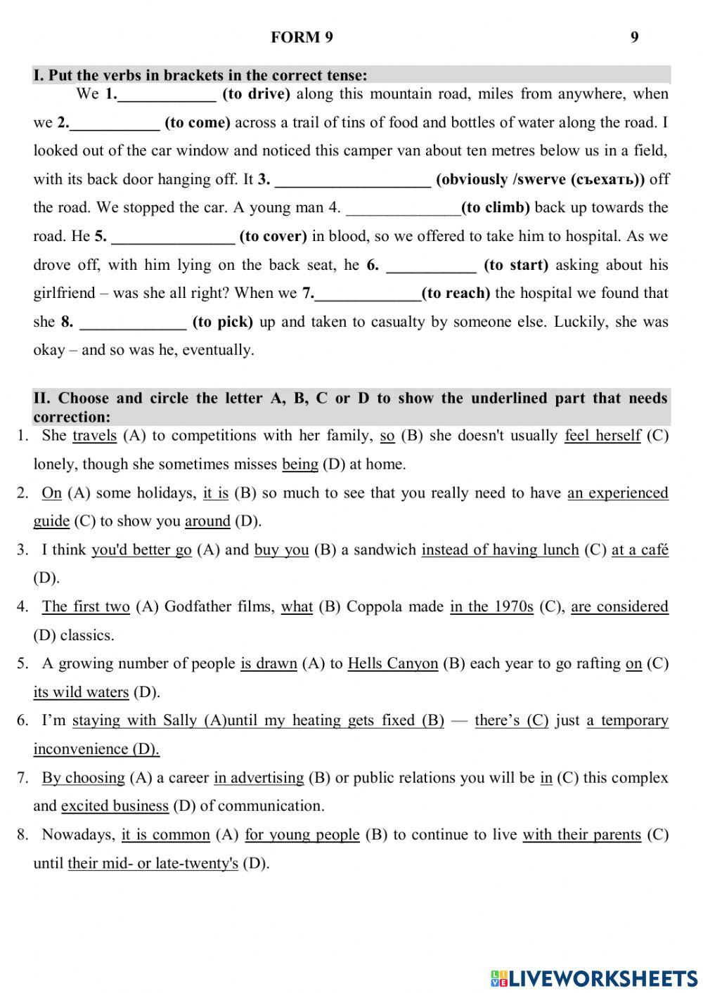 Олимпиада 9 Form 9