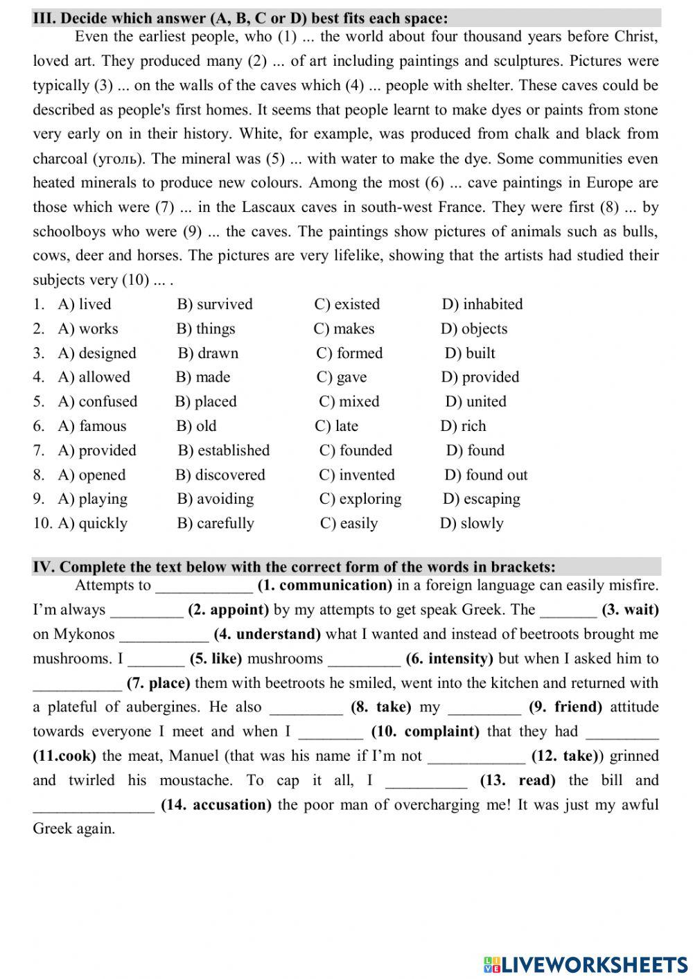 Олимпиада 9 Form 9